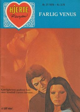 #5 February 1977